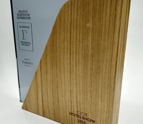 Βραβεία Plexiglass και Ξύλο